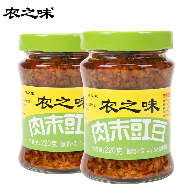 这些吃米饭的人工制品可以使白米味道很好 这些吃米饭的人工制品可以使白米味道很好