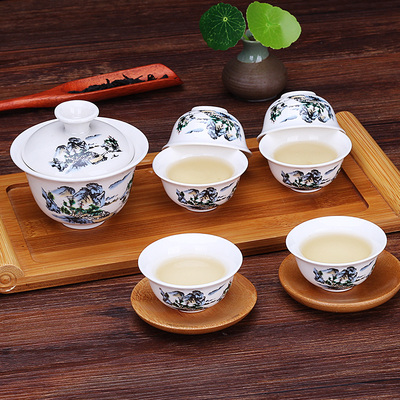  豹霖 盖碗+6茶杯功夫茶具 7件套