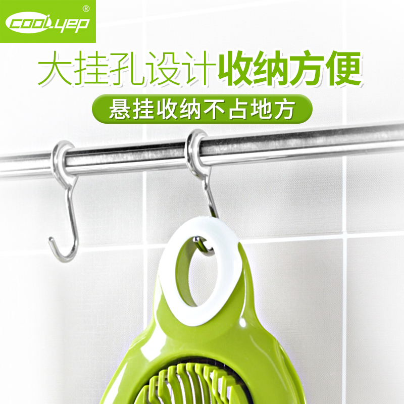 british cool easy multi-functional egg cutter two in one household egg peeler, egg flower, egg flower, egg cutter