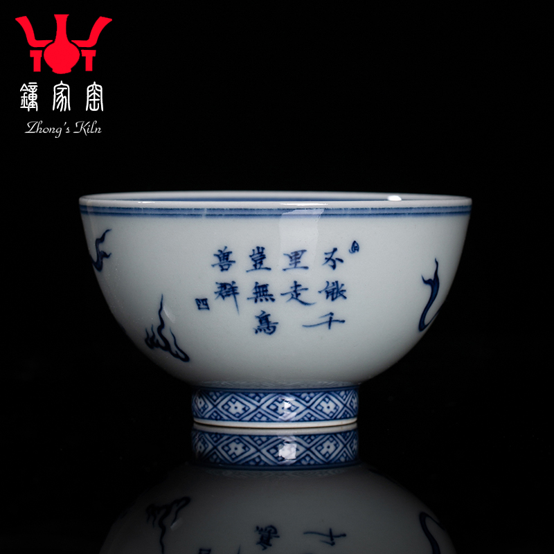 Clock kung fu tea house up with jingdezhen blue and white maintain tea pure manual lion roll silk master cup single CPU