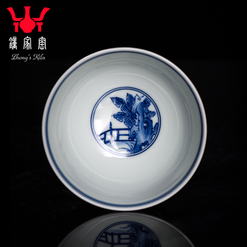 Clock home up jingdezhen blue and white characters maintain master CPU high - grade ceramic kung fu tea tea cup make the sky