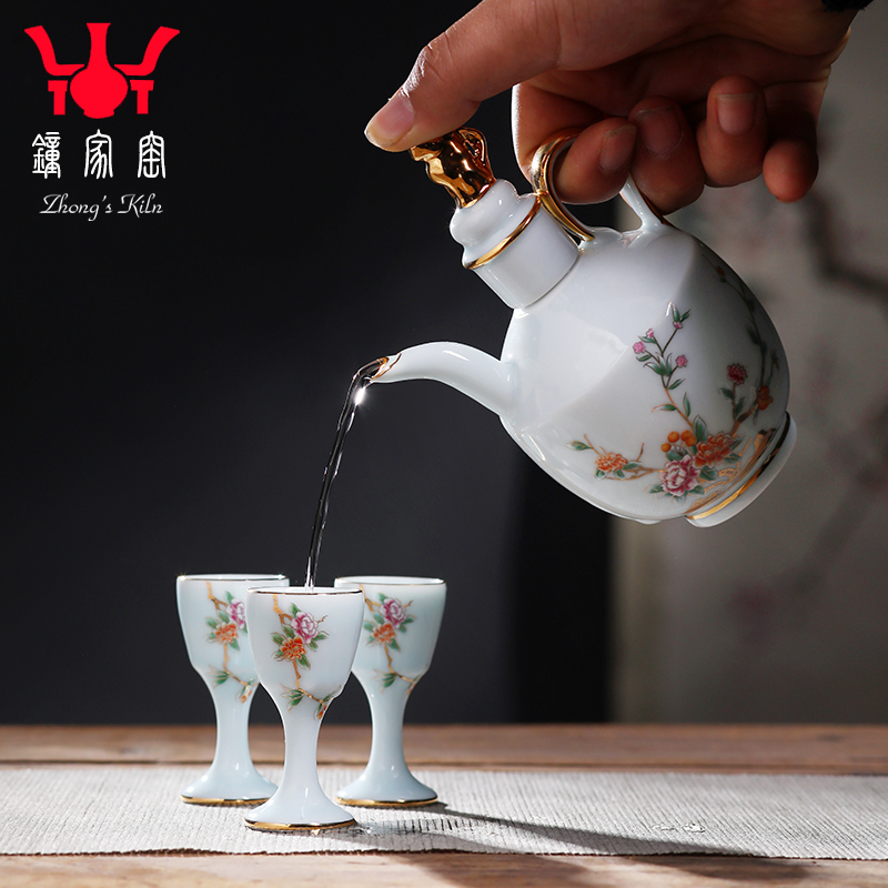Wine set clock home up with jingdezhen ceramic Wine glass temperature old Chinese wind liquor cup hot hip flask