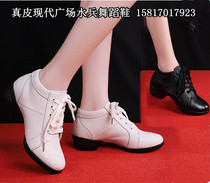 Spring Ying Square Dance Shoe Genuine Leather Female Sailors Dance Mesh Surface Modern Ghost Step Dance Casual Mountaineering Low help Soft Bottom Breathable Shoes