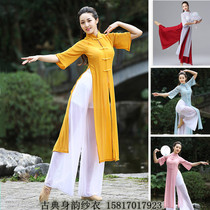 Chinas wind cheongsam stand up for the retro classic dance practice Open Fork Yarn Clothes Flutter pants performance out of suit