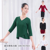 Modal shape clothing yoga teacher basic training Art Test classical dance Spring and Autumn modern dance belly dance long middle sleeve wide legs