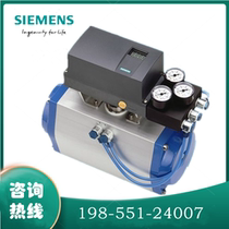 Siemens valve Positioner 6DR5020-0NG00-0AA0 Valve Positioner 6DR5020-0EG00
