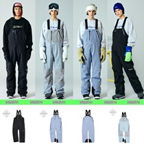 2122DIMITO Korean ski pants waterproof windproof back with pants loose male and female veneer winter outdoor blue