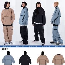 GAFH Korean version of ski suit jacket head-to-cap blouse male and female veneer waterproof wind thickness abrasion-proof and warm cover headjacket