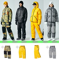 2122DIMITO Korean ski pants waterproof wind thickened warm flush pant trousers male and female veneer winter outdoor yellow