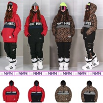 2021NNN Korean ski suit jacket waterproof wind warm outdoor snowsuit men and women single double plate with cap BAO WEN color