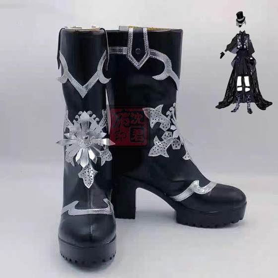 Black Deacon Cos shoes Shire Master Bo Jiang 15th anniversary dress cosplay shoes cosplay boots
Black Deacon Cos shoes Shire Master Bo Jiang 15th anniversary dress cosplay shoes cosplay boots