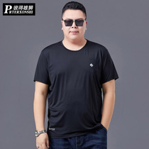 Summer large size short sleeve T-shirt male fat man breathable leisure loose handsome black thin and fat enlarged body shirt