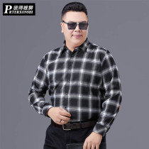 Fat plus size shirt men spring and autumn fat plaid cotton handsome young man thin Joker shirt breathable tide