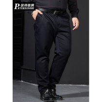 Spring mens trousers straight tube plus fat plus size loose business casual pants mens middle-aged fat fat pants