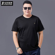 Fat and enlarged short sleeve T-shirt mens large size round neck loose thin casual summer new fat man breathable body shirt