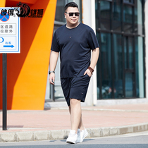 Large size mens ice silk short sleeve T-shirt fat fat fat man casual sports suit summer thin half sleeve