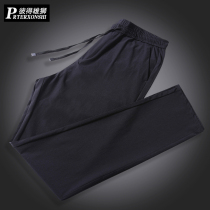 Mens pants spring and summer Thin Ice Silk casual pants plus fat plus size elastic loose sports trousers straight tube stretch pants
