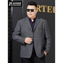 Fat plus size plus size suit men large size loose multi pocket suit jacket men Fat Guy business casual top fat man