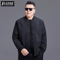 Large size casual jacket mens fat coat mens fat coat mens fat plus size autumn loose dad dress trend jacket