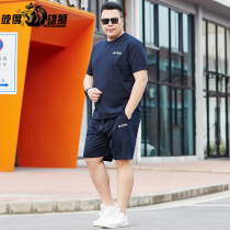 Summer mens short sleeve T-shirt plus fat plus size sports suit tide fat half sleeve shorts mens casual two-piece set