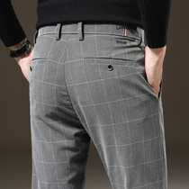 Autumn mens pants work gray grid pants mens casual trousers business dress West pants work slim feet