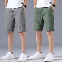 Mens Clothing 2021 New Tide Summer Clothing Spring Summer Slim Fit Speed Dry Ice Silk Casual Shorts Men Wear 50% Pants