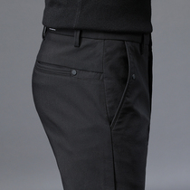 Male Pants Spring Pants Men Middle-aged Loose Straight Drum Trends 100 Hitch Men Work Casual Pants Spring Autumn and Autumn Winter