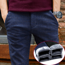 Cotton pants plus velvet pants men wear autumn and winter pants winter with velvet padded mens casual trousers mens warm winter clothes