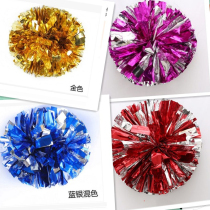 New La La fuck flower ball Cheerleading hand flower square dance props La La flower ball Cheerleading color ball Hand shake flower ball