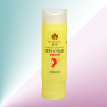 Bee flower conditioner (wheat protein) 450ml smooth repair frizz dry to improve damaged hydration