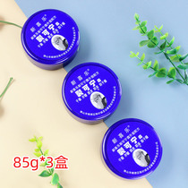 New Joy Kening Koning Cream Hand Cream Hand Foot Dry Cracking Moisturizing Cream 85g * 3 boxes