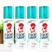 Goldfish collar clean collar net neckline cuffs to oil stains white shirt to remove sweat stains and yellow laundry detergent 200g * 4 bottles