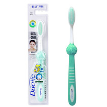 Ultra-fine soft hair adult household toothbrush cleaning creative brush handle protect gums 10 sets more than clean 501