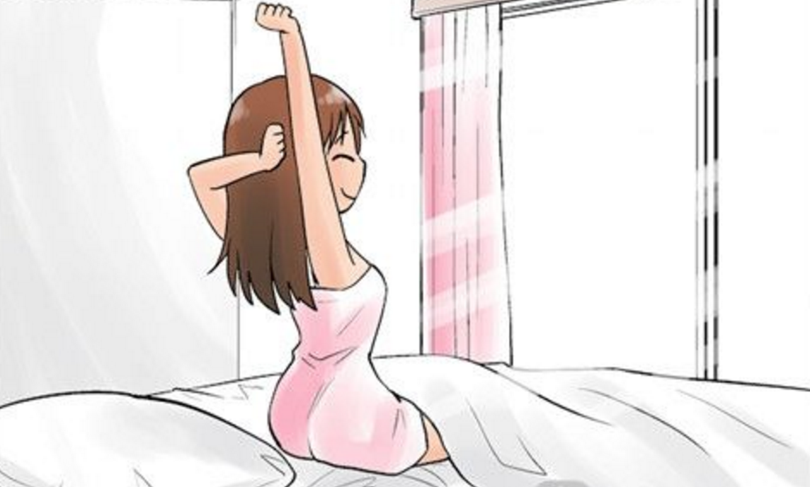 早上起床换个姿势!不知不觉就瘦了.