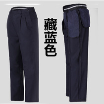 Black atmospheric soft mens spring and autumn and winter work pants Security workplace elite professional pants hidden blue dark green