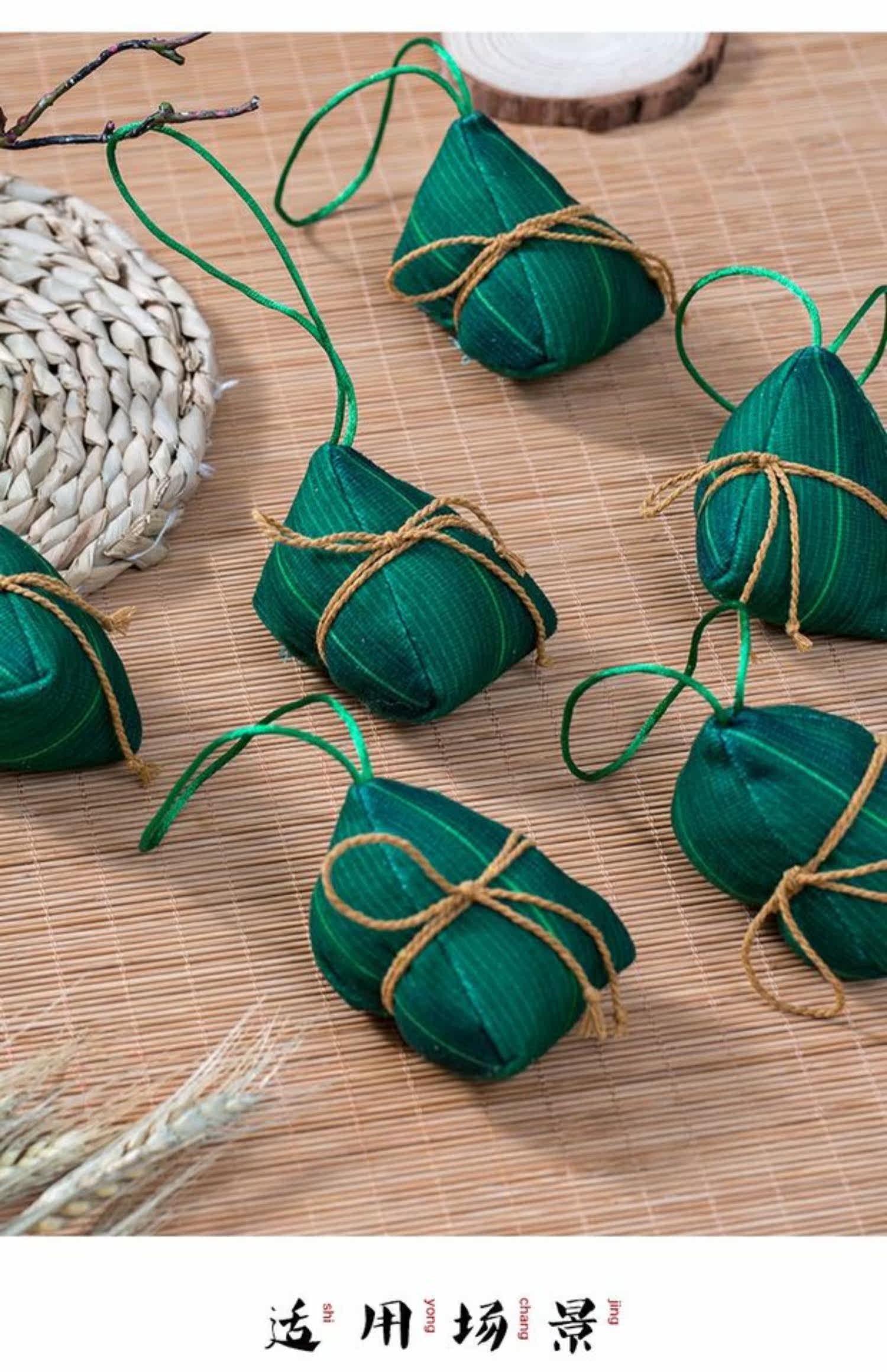 端午手工粽子香包儿童驱蚊随身香袋汉服装饰荷包衣柜汽车香囊挂件