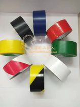 PVC Black Yellow Bicolor Zebra Crossing Guard Ground Mark Ground Marking positioning Subregion Yellow Red Green Black