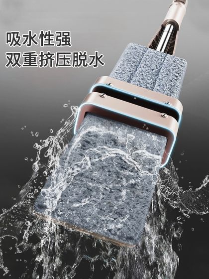 수제 가정용 평평한 걸레 바닥 타일 나무 바닥 걸레 걸덕 게으른 평면 걸레 수제 가정용 평평한 걸레 바닥 타일 나무 바닥 걸레 걸덕 게으른 평면 걸레