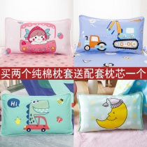 Child pillowcase pure cotton cartoon 30x50 all-cotton pillowcase 40x60 student single kindergarten baby pillow core cover
