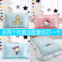 Cotton childrens pillowcase cartoon cotton students 30 * 50cm baby baby kindergarten pillowcase princess pillowcase