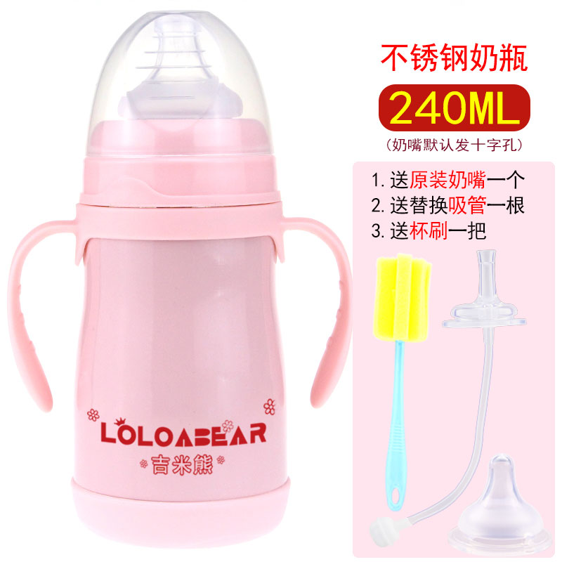 orn baby child dual-purpose stainless steel insulation milk bottle wide-caliber with straw genuine