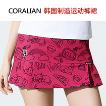 Korea Imports Badminton Clothing Pants Skirts Womens Sports Short Skirts Intron Safety Pants 6021 Mei Red