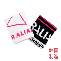 South Korea imported sports accessories (2) mens and womens cotton sweat-absorbing wristbands with a pair of 9602