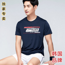 Pei Ji Cool Mall Badminton Clothing Top Mens Round Neck Short Sleeve Sports Fitness T-shirt 1080 Quick Dry