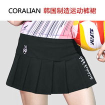 South Korea imported badminton clothing pants skirt women sports skirt with safety pants 6060 Black