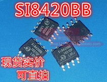 SI8420BB digital isolator dismantling machine patch can shoot SOP-8 package