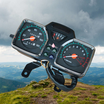 Suitable for light riding motorcycle 07 New GS125 QS125-6AB instrument assembly odometer meter meter meter