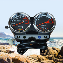 Suitable for Qingqi motorcycle GSX125 Junwei QS125-3F-3H-3L-3C instrument assembly code table instrument shell