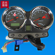 Motorcycle accessories EN125-3A 3F instrument assembly EN150-A LCD instrument code table Odometer KM table