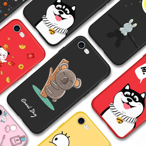 苹果6手机壳软硅胶 iPhone6s全包防摔创意iPhone7/8保护套6plus磨砂超薄8P全包边I6六外壳男女7plus个性潮款